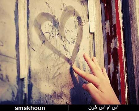 اس ام اس جدید سری 17